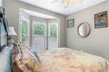 77 Tally Cove Road - Photo 64