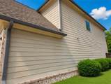 2080 Marlborough Drive - Photo 13