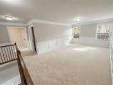 2080 Marlborough Drive - Photo 8
