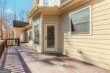 4234 Quail Creek Drive - Photo 9