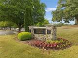 4031 Links Boulevard - Photo 32