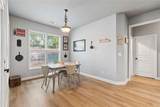 4031 Links Boulevard - Photo 9