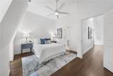 1467 Monroe Drive - Photo 24