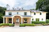 480 Mount Vernon Highway - Photo 4
