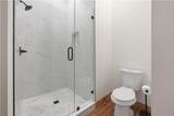 2632 Big Creek Rd - Photo 42