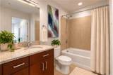 361 17th Street - Photo 5