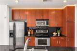 361 17th Street - Photo 6