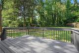 3960 Wedgefield Circle - Photo 13