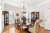 7560 Bridgegate Court - Photo 5