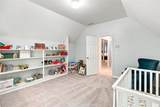 7560 Bridgegate Court - Photo 50