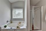 7040 Silk Tree Pointe - Photo 40