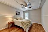 7040 Silk Tree Pointe - Photo 41