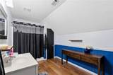 205 High Point Forest Drive - Photo 30