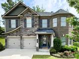 406 Dunaway Court - Photo 1