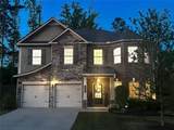 406 Dunaway Court - Photo 2