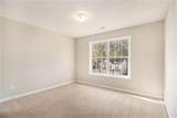 3707 Mcguire Street - Photo 20