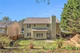 3707 Mcguire Street - Photo 22