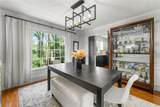 292 Old Rosser Road - Photo 5