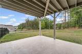 438 Southland Circle - Photo 52