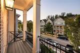 220 Briscoe Way - Photo 38