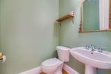 1051 Emory Parc Place - Photo 13