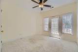 1051 Emory Parc Place - Photo 18