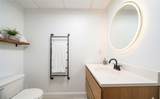 748 Maner Road - Photo 23