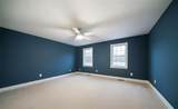 748 Maner Road - Photo 32