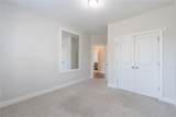 6405 Placid Way - Photo 60