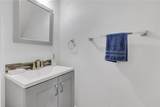 13300 Morris Road - Photo 8