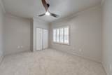 528 Old Alabama Road - Photo 47