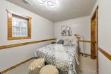 528 Old Alabama Road - Photo 75