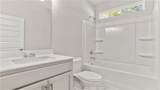 43 Cooper Drive - Photo 7