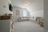 868 Smith Mill - Photo 16