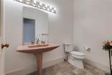 5105 Jett Forest Trail - Photo 12