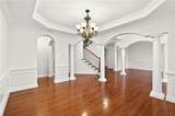 1739 Nemours Dr. - Photo 3