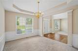 531 Ashland Parkway - Photo 5