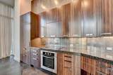 1080 Peachtree Street - Photo 13
