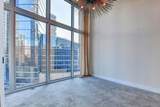 1080 Peachtree Street - Photo 15