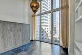 1080 Peachtree Street - Photo 21