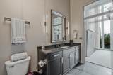 1080 Peachtree Street - Photo 22