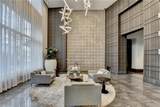 1080 Peachtree Street - Photo 31