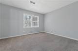 156 Glen Acres Court - Photo 7
