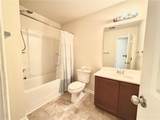 400 Oconner Boulevard - Photo 35
