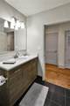 950 Peachtree Street - Photo 12