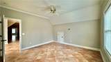 1810 Ebenezer Farm Circle - Photo 37