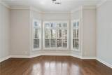 1536 Habershal Road - Photo 17