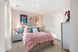 520 Loblolly Lane - Photo 16