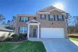 676 Whitman Lane - Photo 2