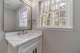 2501 Henderson Mill Road - Photo 28